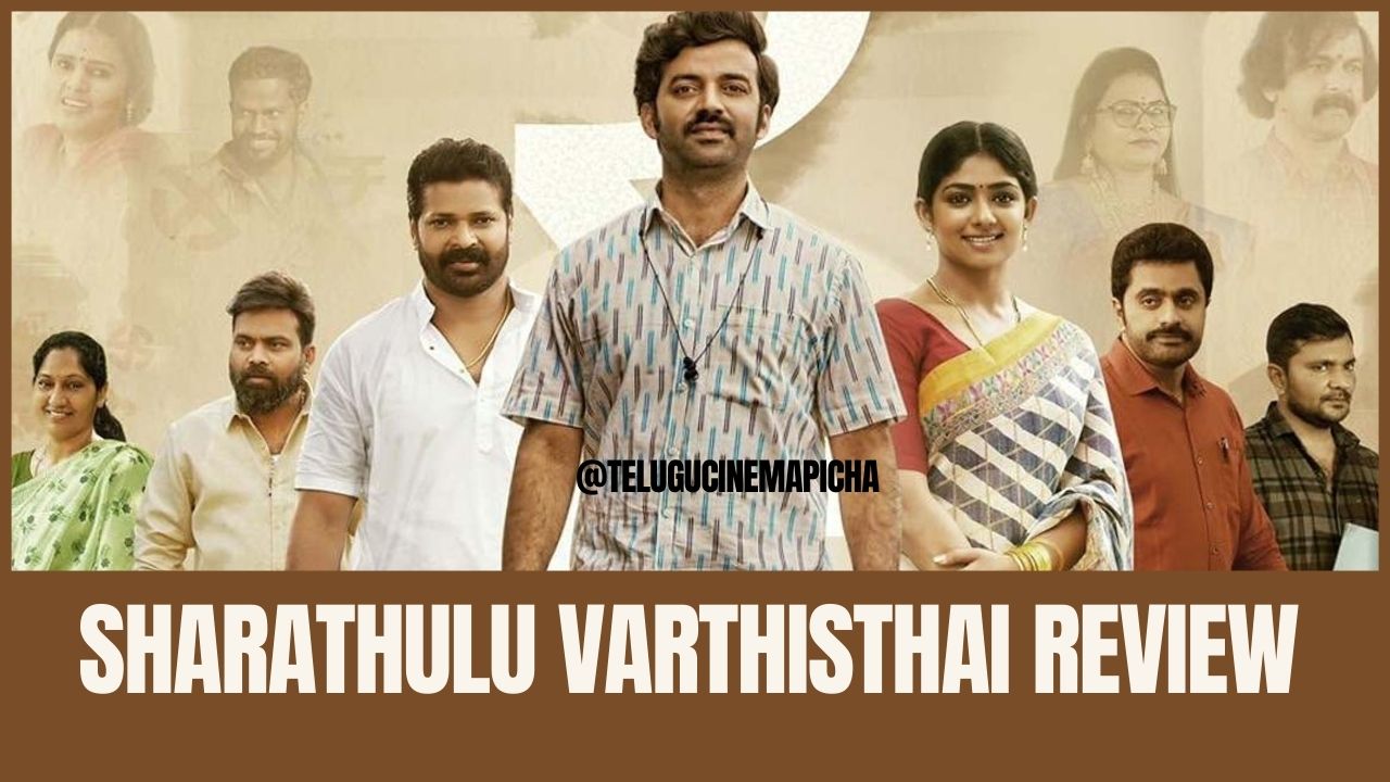 Review: "Sharathulu Varthisthai" Featuring Chaitanya Rao Fails to Impress Audience
