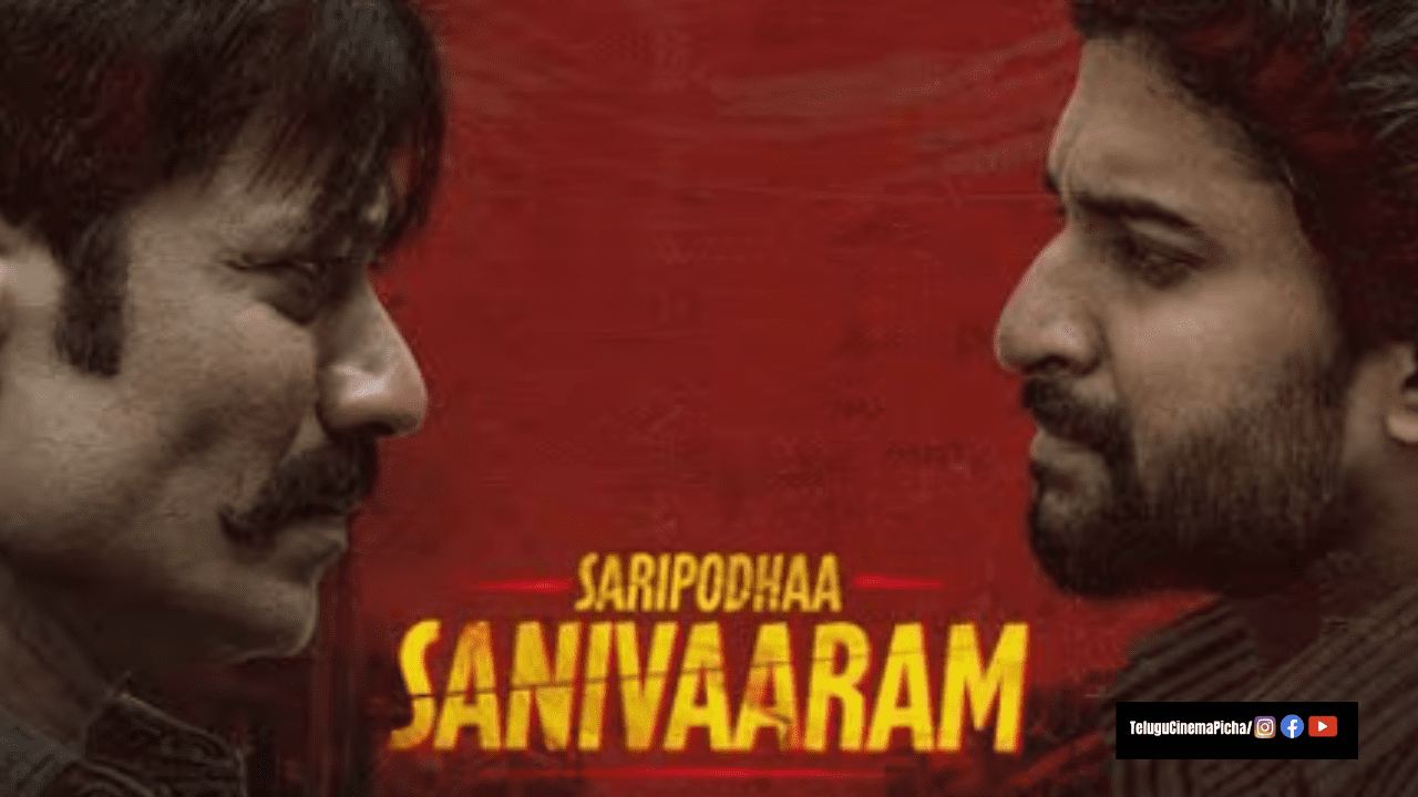 Saripodhaa SaniVaaram review 2024