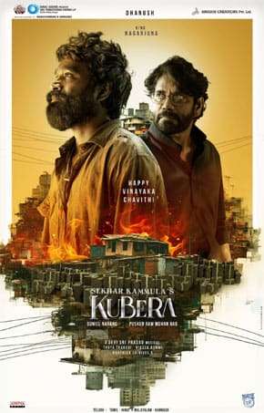 Kubera Releases New Poster with Dhanush and Nagarjuna