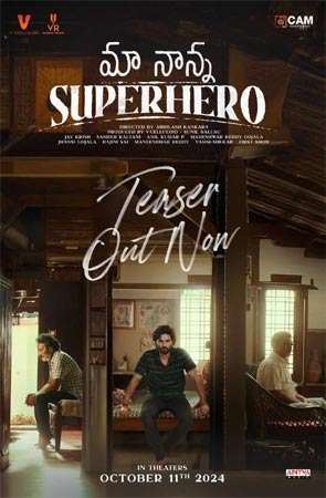 Sudheer Babu Ma Nanna Super Hero Teaser Captivates Hearts